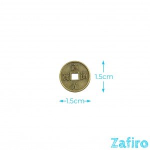 Moneda china antigua