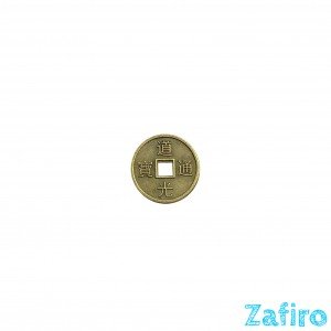 Moneda china antigua