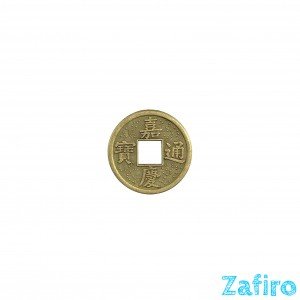 Moneda china antigua